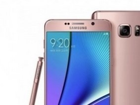 come localizzare un cellulare samsung note 7