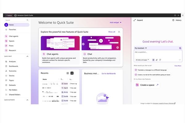 amazon-aws-quicksuite.jpg
