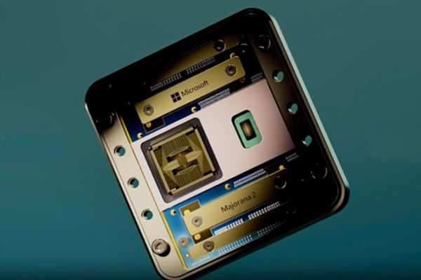 Il chip Majorana 2 (Immagine: Microsoft)